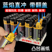 �S���{��ֱ�_����һ���Դ��C���l�����Ј�������ӷ��L�Ј���C