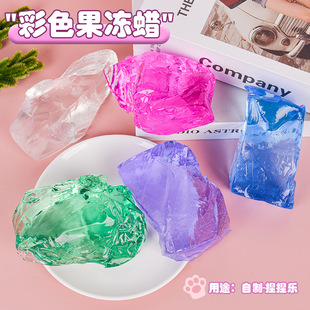 ����ˮ���͹Ź�����ɫ�ֹ�diy��������Ϟĥ��Ϟˮ����ɫ͸��