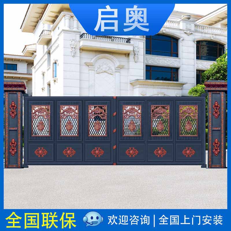 European-style aluminum door aluminum alloy courtyard double open door villa community aluminum alloy sliding door courtyard door European-style aluminum door aluminum alloy courtyard double open door villa community aluminum alloy sliding door courtyard door