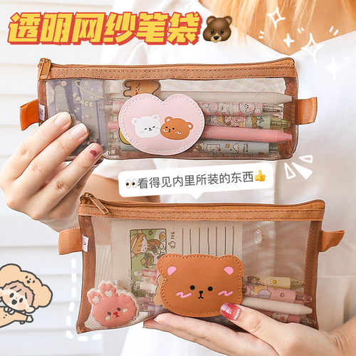 Cute mesh pencil bag girly heart student large capacity transparent stationery bag ins Japanese bear large pencil case