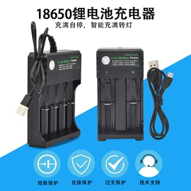 集成电路;配件;接口IC