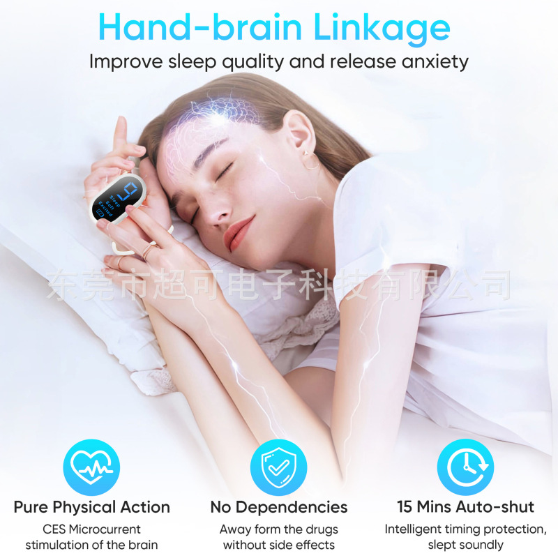 越境新型スマート睡眠器具、美夢の仲間、家庭用ディープハンドヘルド減圧睡眠マッサージ振動器|undefined