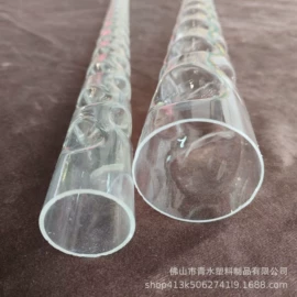 亚克力管;其他有机玻璃;PMMA管