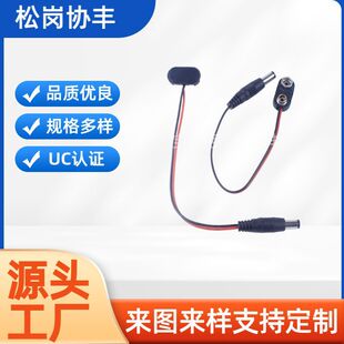 �S�����l 5521 ���^T/I��늳ؿ۾����^