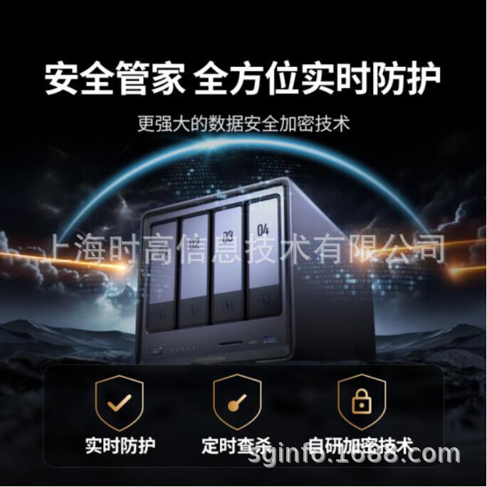  DXP4800 Plus 洢 NAS 4λ ƴ洢 10G