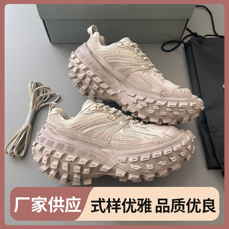 Мужские кроссовки Paris Tire 2024 года, новая модель, подошва из дуриана, танк-шлёпанцы, толстоподошвенные женские спортивные повседневные кроссовки в стиле "dad shoes"