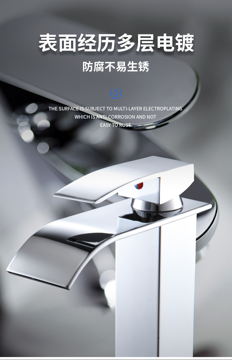 Cross-border waterfall hot and cold water faucet, American washbasin faucet, countertop basin, washbasin, bathroom cabinet undefined