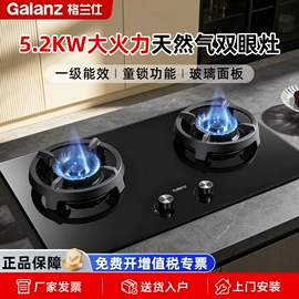 微波炉;电烤箱;冰箱