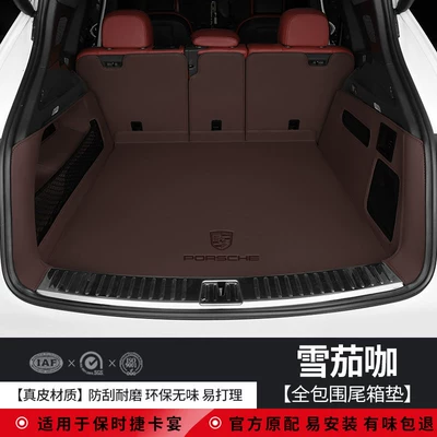 for Cayenne, Trunk Mat - genuine-leather-and-environmentally-friendly-cigar-coffee-fully-surrounded-porsche-cayenne-imported-2024-2026-models-custom-fit