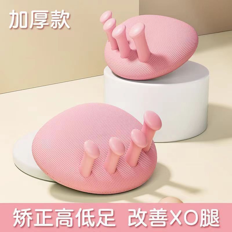 足弓训练器瘦腿脚趾足底矫正腿部肌肉锻炼器美体辅助|undefined