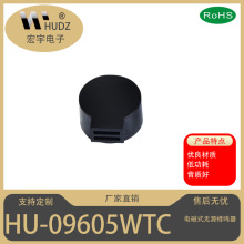 HUDZƷ�ƣ�09605��Դһ��෢��������