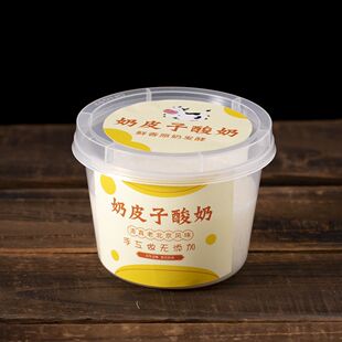 һ�����Ϳ����A���pƤ��Ľ˹������Ҭ�̃�������Ƥ�������͸ߜ�