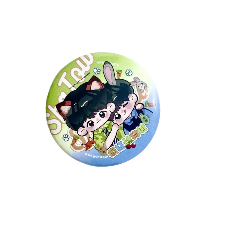 工場直販 Q バージョンシャトゥーバッジ王チューチン孫英沙 CP かわいい周辺ペンダント diy ギフト装飾バージョン|undefined
