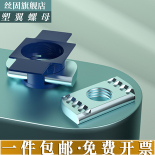 ������ĸ������ĸ�K �L���Ή��K������ñ C��䓹��M6M8M10M12