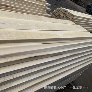 ��ľ���ֱƴ������҃ȼҾ��b�ޙ�����״�ľ��ɰ匍ľԭľ���