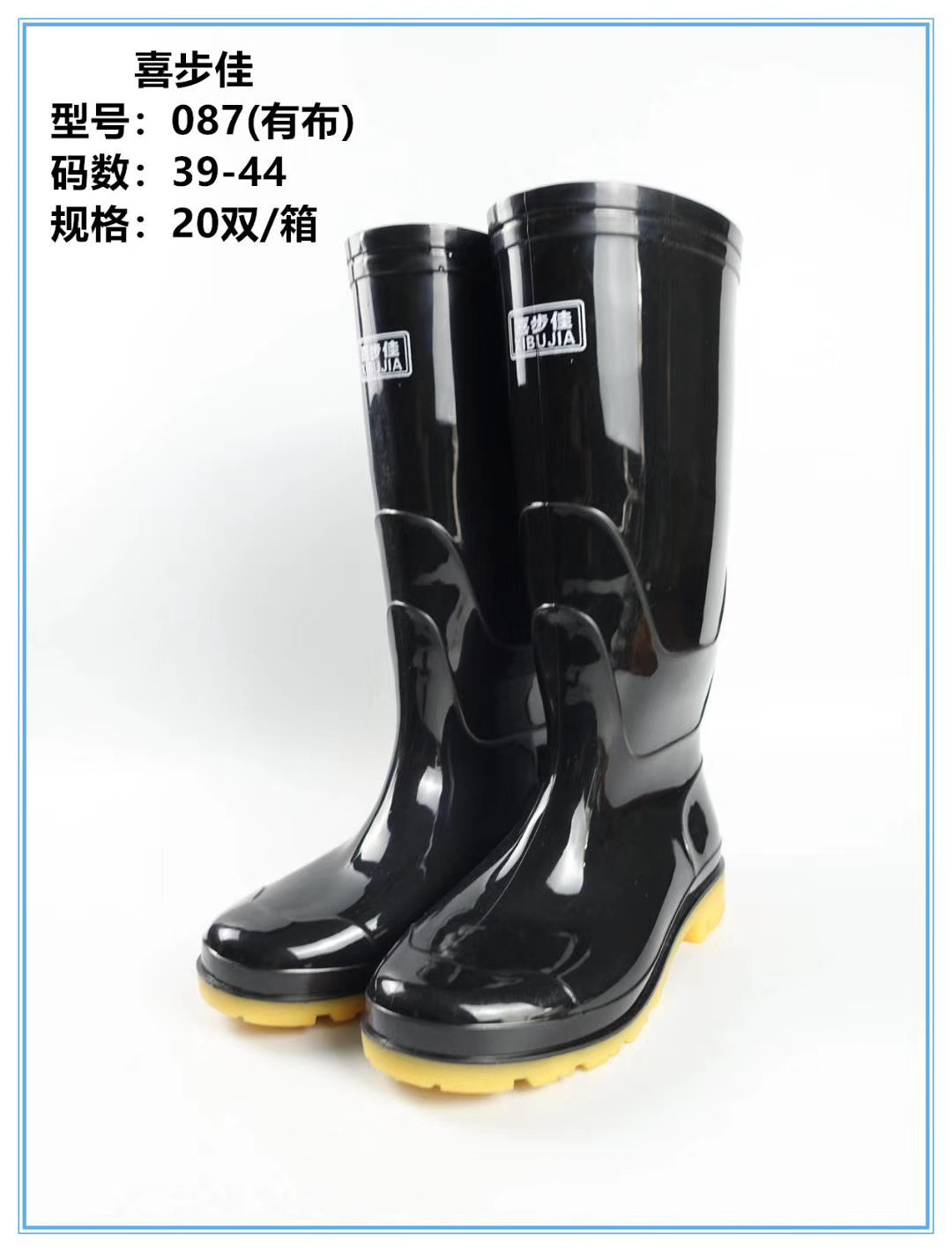 16777055840_929287445