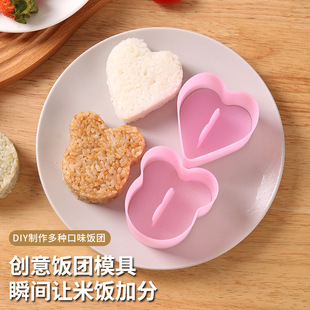 ���⿨ͨ����Fģ�߼��Ã�ͯ��㮔ģDIY��̦��˾���ģ��