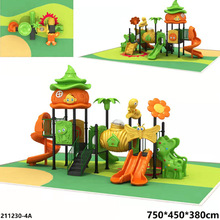 厂家直销幼儿园滑梯大型塑料组合滑梯小区儿童乐园游乐设施滑滑梯