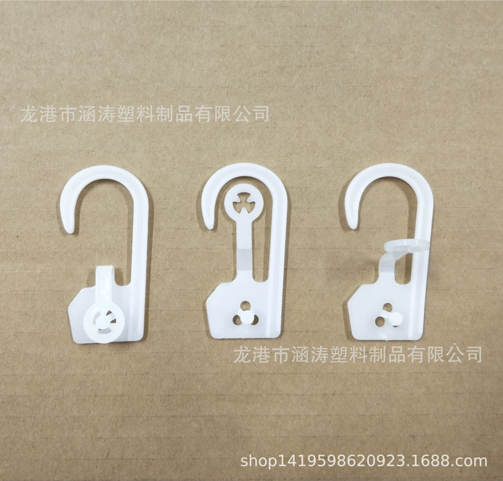 Пластиковый карабин, крючок для образца одежды, картонный крючок для супермаркета, крючок для пряжки коробки для нижнего белья