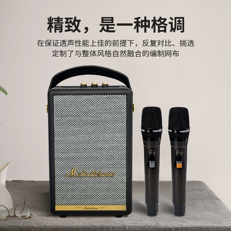 Nuevo melodía rosa04 altavoces Bluetooth inalámbricos de madera portátiles al aire libre K canción altavoces Bluetooth domésticos