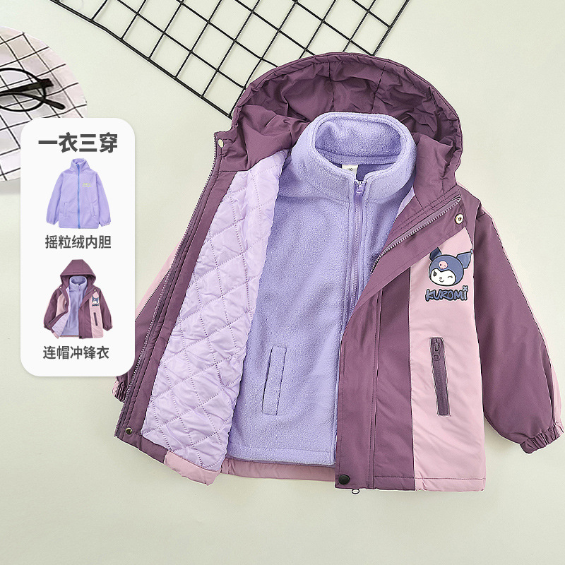 Chaquetas de primavera y otoño para niñas Chaquetas a juego de colores para niños de dos piezas para niñas más algodón más terciopelo otoño e invierno marea 2025 nuevo