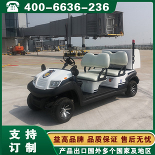 ���늄�܇  ���늄�܇ �V�|�V���麣������߸ߠ���늄�܇