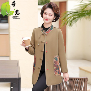 Mother's Spring Coat Women's Western-style Middle-aged and Elderly Clothing 40-60 Years Old Middle-aged Women's plus size Casual Slim Dress