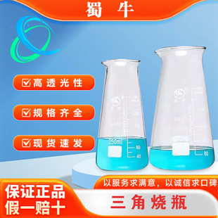 ��ţ���ǟ��� 125/250/500ml�F�Ο��� ���̶� ţ�̱���ţ��Ʒ