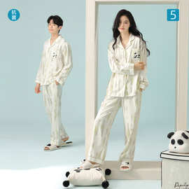 【抗菌新疆棉】春季新款情侣睡衣纯棉长袖女熊猫刺绣拉架棉家居服