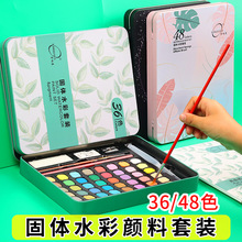 �羳���wˮ������F�����b36ɫˮ�ܝ�s��Ⱦ���w���48ɫ�S�����l