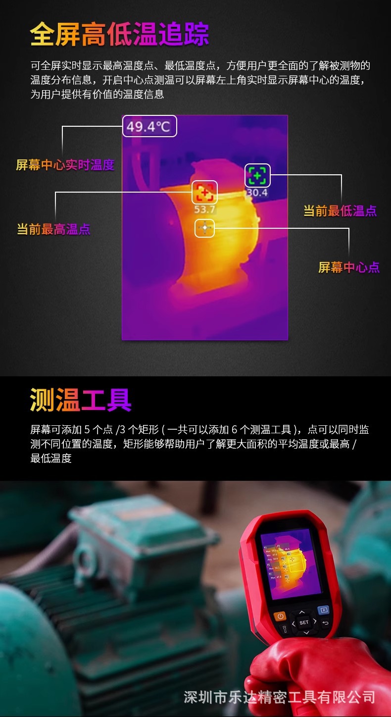 详情图片_09.jpg