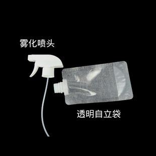 �F؛����500mL�ۯB��ˮ�ش� ���܇��F����Һ���F͸���������b��