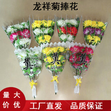 �����������������������Ĺ���潁���r�ռ���[���bٻ���ˇ