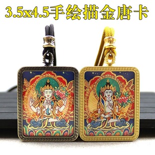 ��ʽ3.5x4.5���L����ƿ��堔������ķǰ�������ƿ������͒��K