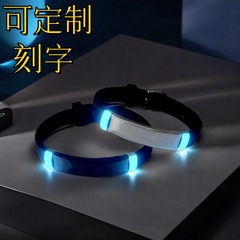 TEMU クロスボーダー発光クラウンブレスレット KerKingHiQueen ステンレススチールブレスレット レターレタリング付き 発光ブルー