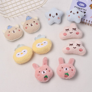 Internet celebrity Little Red Book same cute cartoon small animal rabbit bear DIY brooch hair accessories bag socks accessories