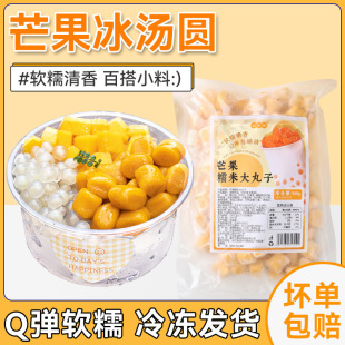 â�������A��÷Ŵ��С�Ӷ�N��ζ���ò�������A������Ĺ��Fˮ