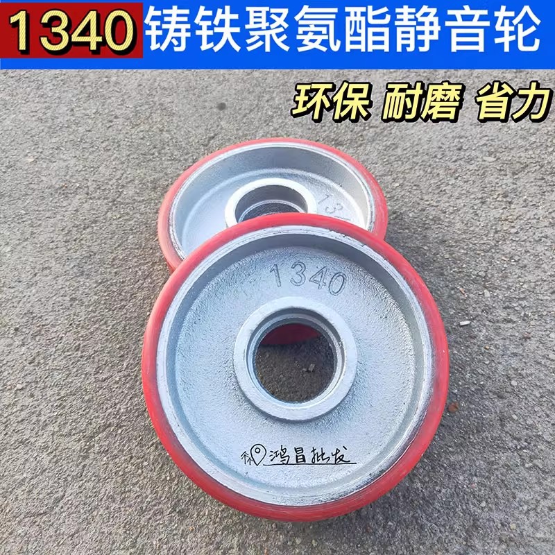 O1CN010izy6x2FGj51L90in_!!1940