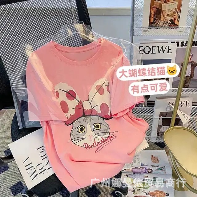 T恤IMG_6400(20221201-135720).JP