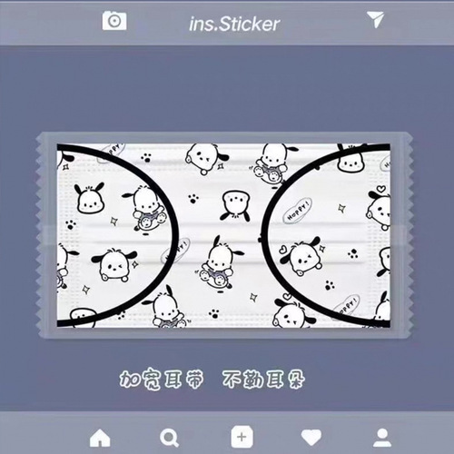 Cartoon cute simple sun protection dustproof high-value printing breathable disposable protective independent packaging