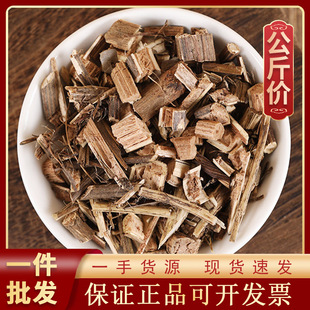 1000g�ӹǲ���ș�ĬF؛���l������؛Դ �Ӣ ���L�� ������ ���y