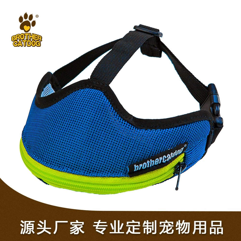 Одноразовый фильтрующий намордник для собак и кошек OEM, защита от укусов и облизывания, индивидуальный заказ, защита от побега