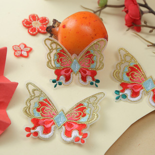 ����tɫϲ�c�̽��������diy�̽����N�l��^�������L���diy