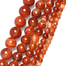 天然红条纹玛瑙散珠  DIY半成品水晶圆珠饰品配件跨境批发