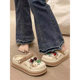 2025 New Style Hole Shoes Women's Summer Net Infrared Wear Cute Cherry Thick Sole Increased Non-slip Sandals
