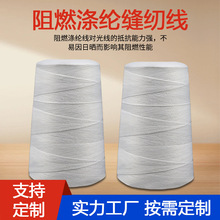 ��]��ȼ����Ҏ���x��Ϩ��]���|�͸ߜؿp�x�����b�o����ȼ����