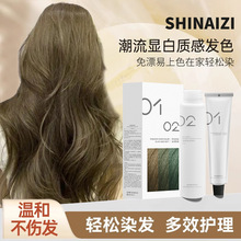 �o��Ⱦ�l�����鐞��ɫ�F���{��ɫ����ֲ��Ⱦ�l��һ�����lGI���]AG