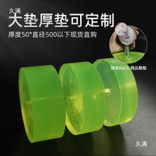 ţ��|���z�|���_�|�AƬPU۰����ǘ˜p���|�_�|���30MM