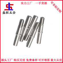 SƶCSλCоS߾N΢늙CSС늙CSоTC