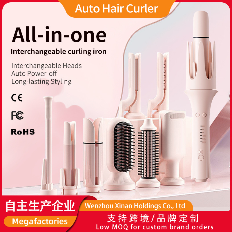 Cross-Border All-In-One Curling Iron, Large Waves, Large Curls, Electric Curling Iron That Does Not Damage Hair, Negative Ion Perm, Automatic Curling Iron